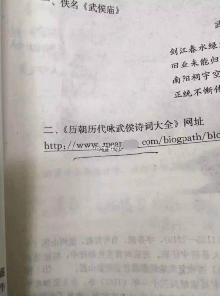 要优雅不要污：大学宿舍真会玩 看上去gay里gay气